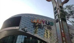 吾悦广场爆料视频,精彩瞬间尽收眼底